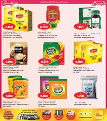Page 35 in Beauty Festival Deals at Grand Hyper Kuwait