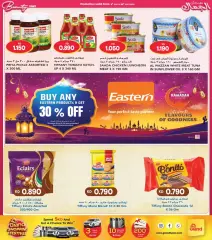 Page 40 in Beauty Festival Deals at Grand Hyper Kuwait