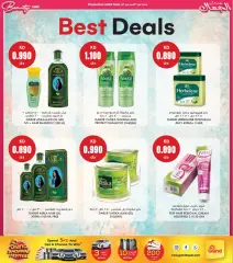 Page 5 in Beauty Festival Deals at Grand Hyper Kuwait