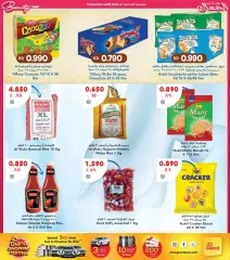 Page 41 in Beauty Festival Deals at Grand Hyper Kuwait