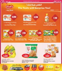 Page 43 in Beauty Festival Deals at Grand Hyper Kuwait