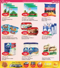 Page 45 in Beauty Festival Deals at Grand Hyper Kuwait