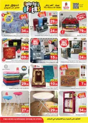 Page 28 in Shop Full of offers at Nesto Saudi Arabia
