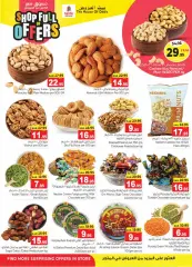 Page 5 in Shop Full of offers at Nesto Saudi Arabia