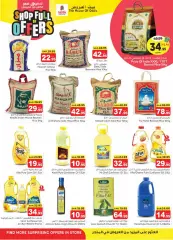 Page 6 in Shop Full of offers at Nesto Saudi Arabia