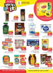 Page 7 in Shop Full of offers at Nesto Saudi Arabia