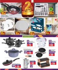 Page 24 in Anniversary offers at Paris Qatar