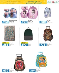 Página 52 en Ofertas de regreso a clases en lulu Egipto