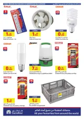 Página 25 en Precios increíbles y ofertas especiales en Carrefour Kuwait
