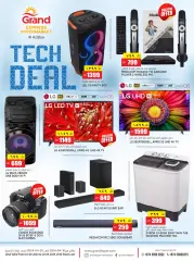 Page 1 in Tech Deal at Grand Express Qatar