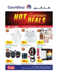 Page 1 in Hot Deals at Carrefour Kuwait