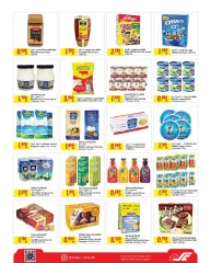 Page 5 in Hot Deals at sultan Bahrain
