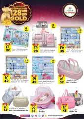 Page 20 dans Offres Délices dorés chez Hypermarché Al Madina Arabie Saoudite