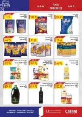 Page 22 in Summer Deals at Oscar Grand Stores Egypt