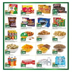 Page 5 in End of month offers at Gulf Mart Kuwait