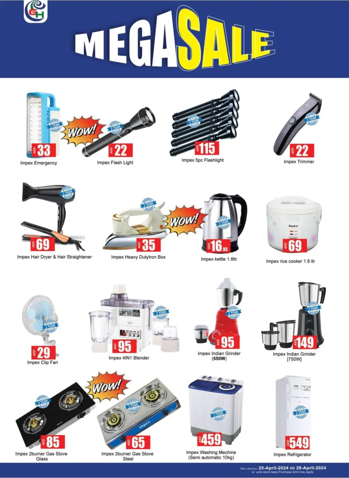 Page 5 dans Offres week-end chez Hypermarché Gulf Émirats arabes unis