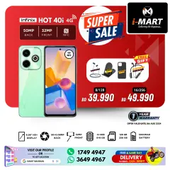 Page 41 in Super Sale at i Mart Bahrain