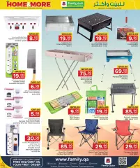 Page 12 in Home & More Deals at Family Food Centre Qatar