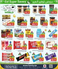 Page 13 in Eid Super Savers at Family Food Centre Qatar