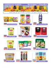 Página 5 en mejor precio en Mercados de El Menshawy Egipto