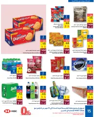 Página 15 en Compra y gana ofertas en Carrefour Bahréin