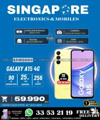 Page 15 in Hot Deals at Singapore Electronics Bahrain