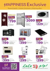 Page 5 in Happiness offers - In Abu Dhabi and Al Ain branches at lulu UAE
