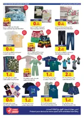 Page 14 dans Des prix incroyables et des offres spéciales chez Carrefour Koweït