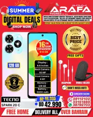 Page 23 in Digital Summer Deals at Arafa phones Bahrain