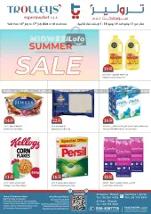 Page 1 in Midweek offers at Trolleys supermarket UAE