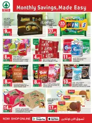 Page 15 dans Offres mensuelles chez SPAR Arabie Saoudite