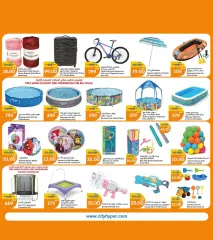 Page 8 in Summer Deals at City Hyper Qatar