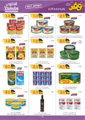 Page 10 in Best Offers at Danube Bahrain