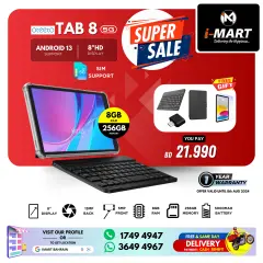 Page 26 in Super Sale at i Mart Bahrain