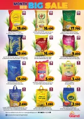 Page 2 in Big Sale at Grand Hyper Sultanate of Oman