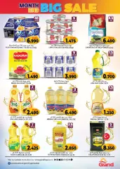 Page 3 in Big Sale at Grand Hyper Sultanate of Oman