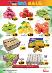 Page 23 in Big Sale at Grand Hyper Sultanate of Oman