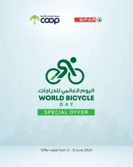 Página 1 en Ofertas del Día Mundial de la Bicicleta en Cooperativa de Abu Dabi Emiratos Árabes Unidos