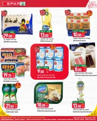 Page 24 dans Des économies incroyables chez SPAR Qatar