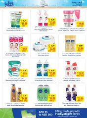 Page 18 in Back to Home offers at Abu Dhabi coop UAE