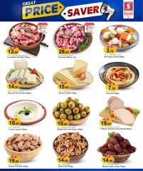 Page 3 in Save prices at Safari Qatar
