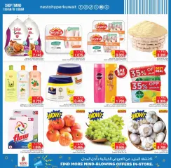 Page 2 in Eid savings offers at Mahboula branch at Nesto Kuwait