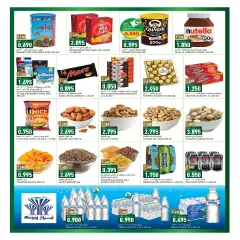 Page 5 in Value Deals at Gulf Mart Kuwait