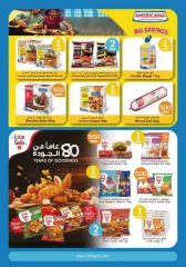 Page 10 in Happy Figures Deals at City Hyper Kuwait