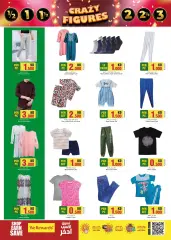 Page 7 in Crazy Figures Deals at Mark & Save Kuwait