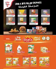 Page 14 in Mega offers at Ramez Markets UAE