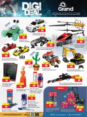 Page 9 in Digital Delights Deals at Grand Hyper Qatar