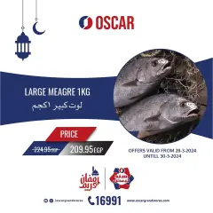 Page 4 in Weekend offers at Oscar Grand Stores Egypt