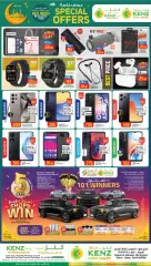 Page 4 in Special promotions at Kenz mini mart Qatar