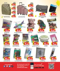 Page 13 in Vishu offers at Nesto Bahrain